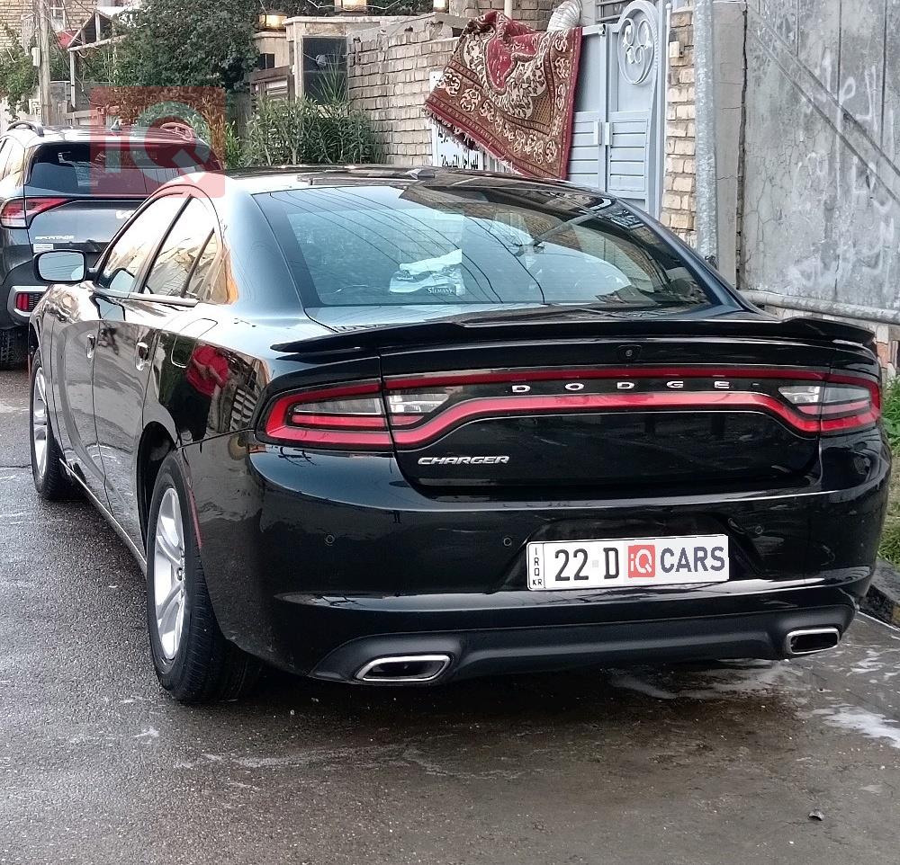 دۆج چارجەر